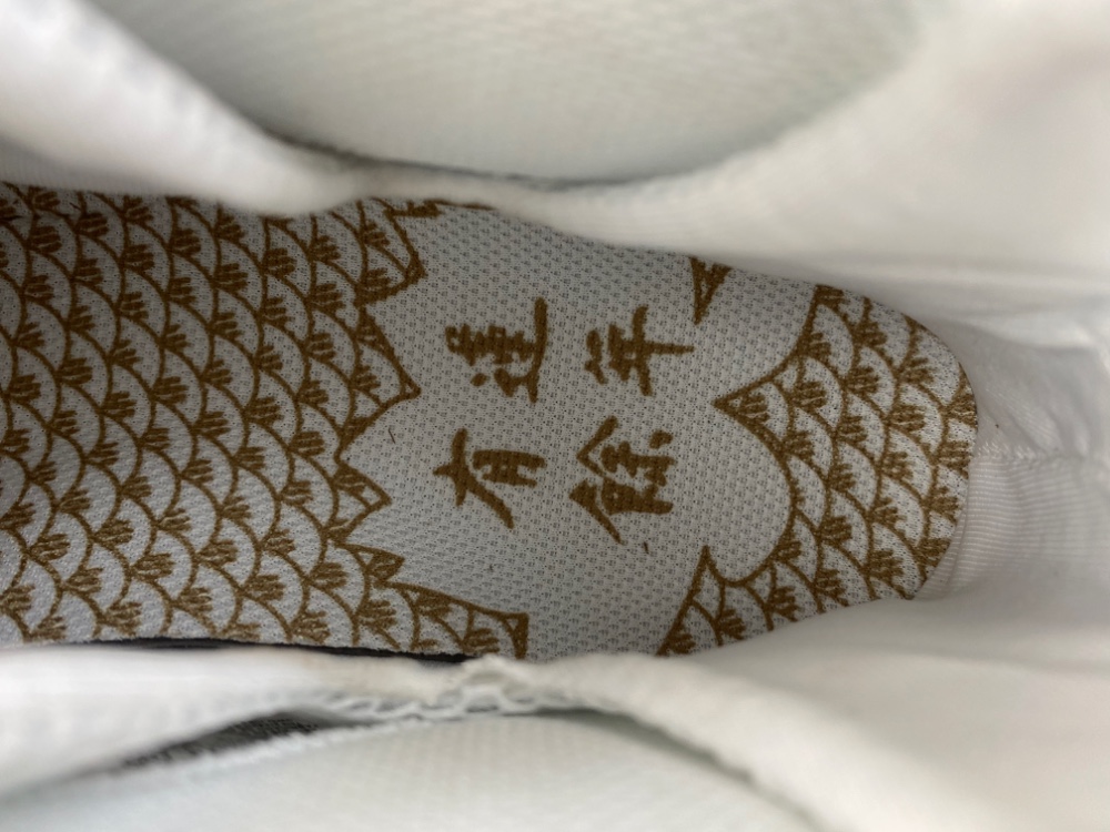 Nike Air Foamposite One “Tianjin 2.0” - Image 11