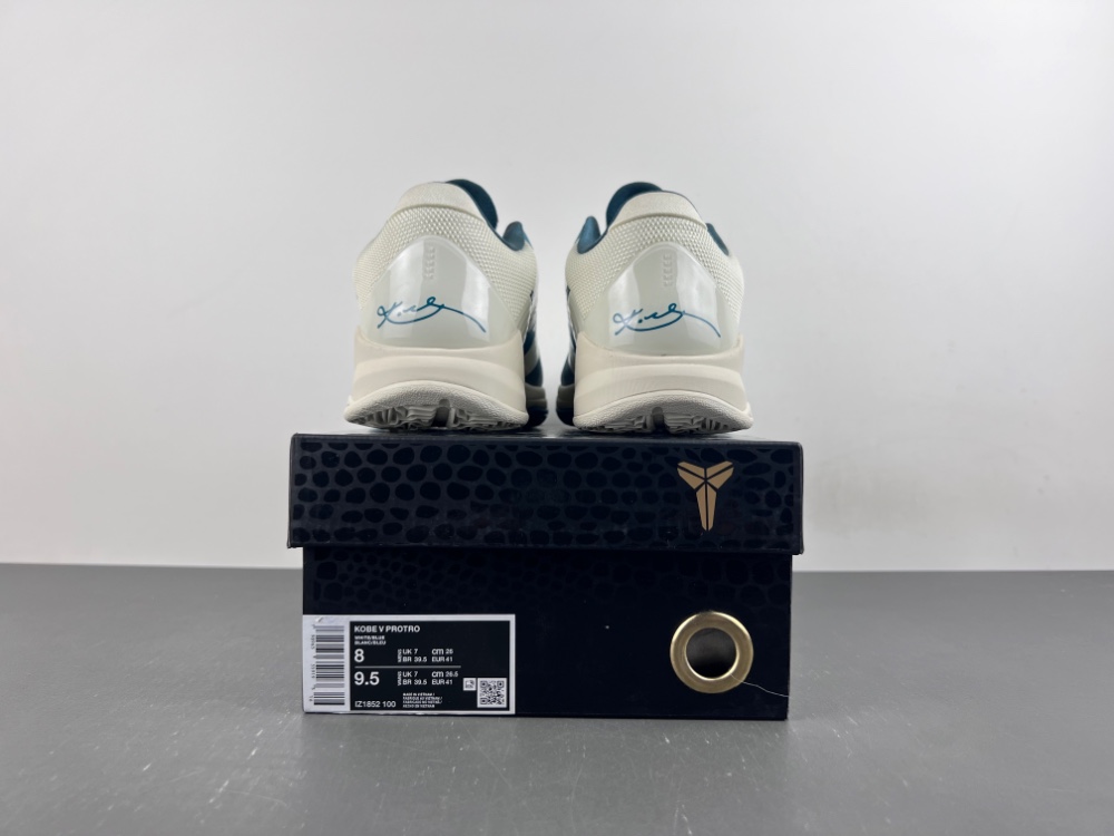 Caitlin Clark x Nike Kobe 5 Protro “Coconut Milk/Bright Spruce” - Image 16