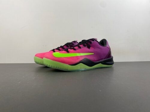 Nike Kobe 8 Protro “Mambacurial”